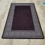 Kuba Classic - Tepih